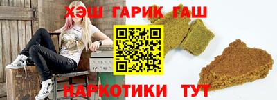 бошки Волжский