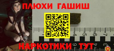 круглые Волжский