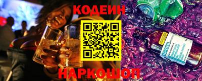 МДПВ Волжск