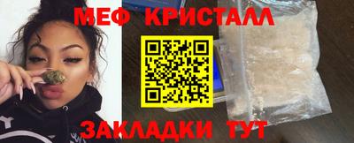МДПВ Волжск