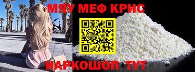 бошки Волжский