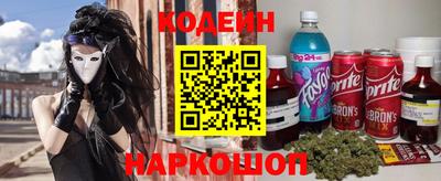 МДПВ Волжск