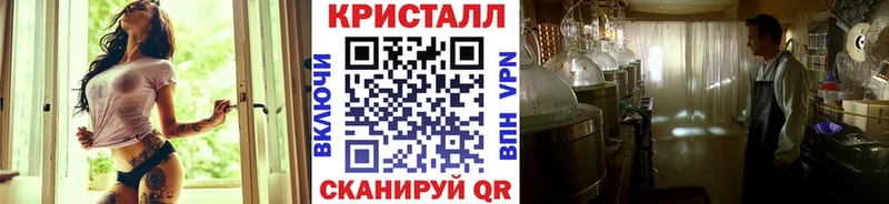 Метамфетамин пудра дарк нет какой сайт Кострома