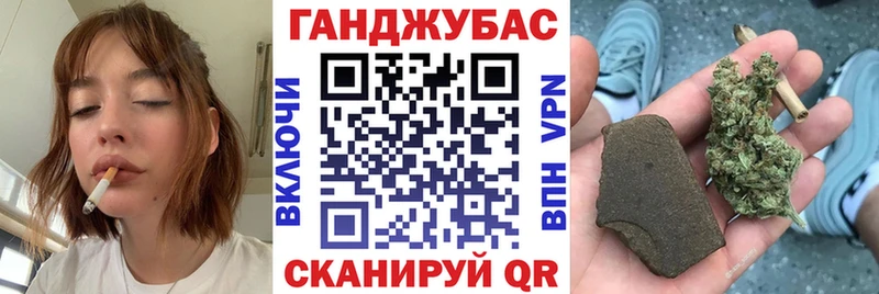Канабис ГИДРОПОН Кострома