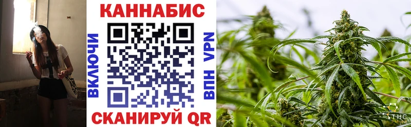 МАРИХУАНА LSD WEED  Кострома 